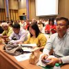 ประชุมใหญ่สามัญประจำปี 2567